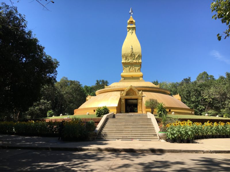 Ajahn Chah Memorial Day | Wat Buddha Dhamma